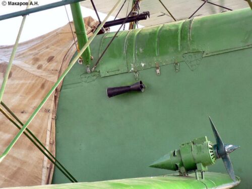 Polikarpov R-5