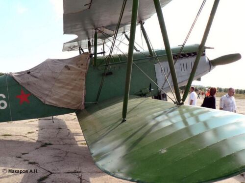Polikarpov R-5