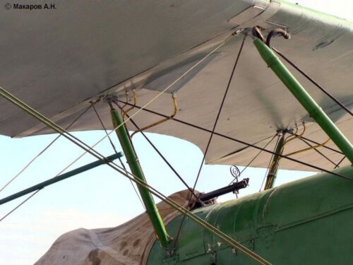 Polikarpov R-5