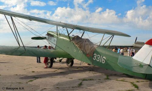 Polikarpov R-5