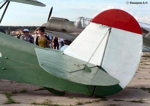 Polikarpov R-5