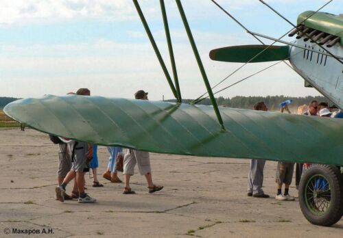 Polikarpov R-5