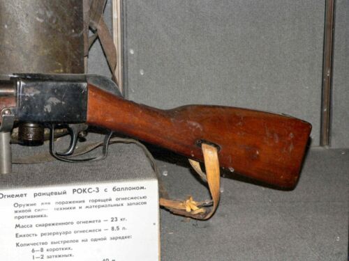 ROKS-3 flamethrowers