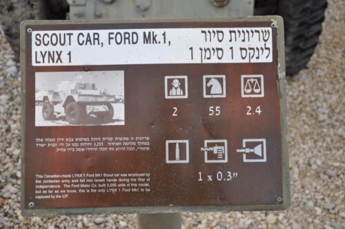 Scout Car Ford Mk.1