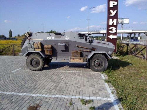 Sd.Kfz.247 Ausf.B