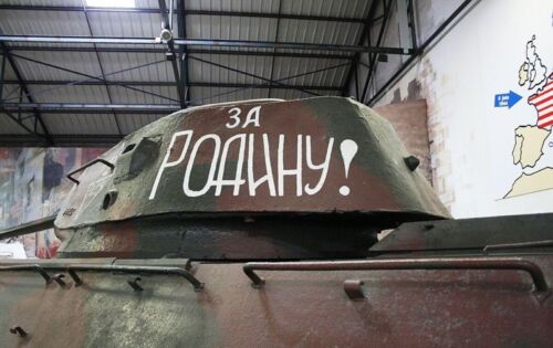 T-34-76