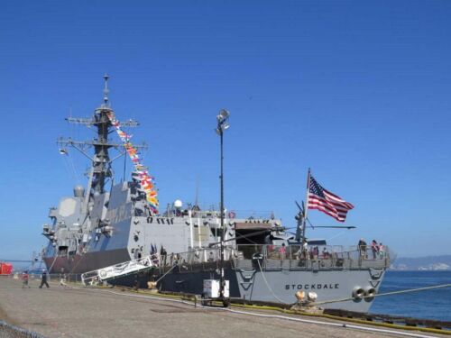 USS Stockdale DDG-106