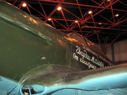 Yakovlev Yak-1B
