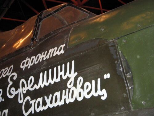 Yakovlev Yak-1B