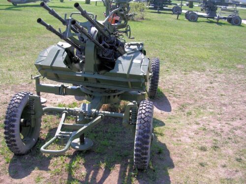 ZPU-4