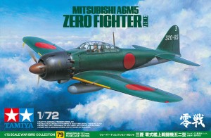 Mitsubishi A6M5 zéró vadászgép (Zeke) - Tamiya 60779