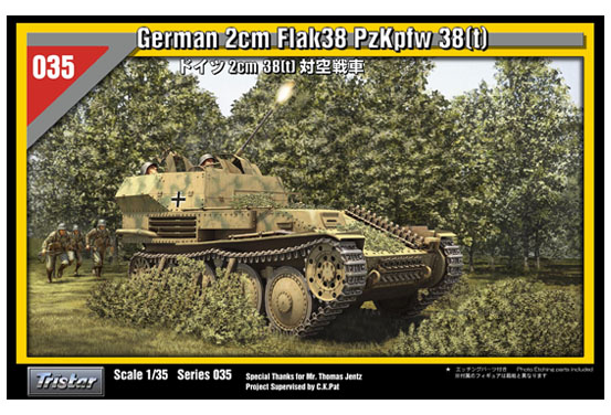 TRISTAR 35035 - 2 cm Flak38 PzKpfw 38(t)