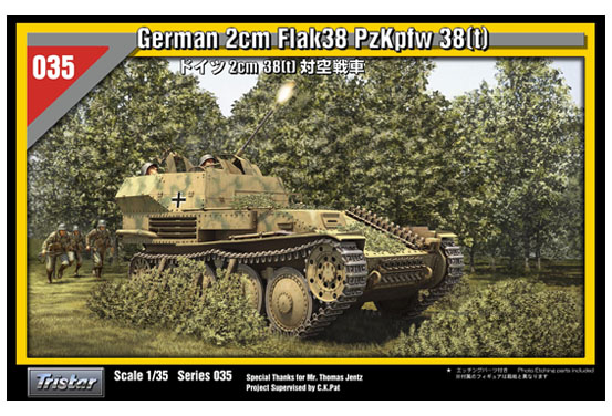 트라이스타 35035 - 2cm 플락38 PzKpfw 38(t)