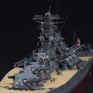 Schlachtschiff Yamato der japanischen Marine - Hasegawa Z01