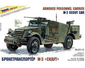 M-3 Armored Scout Car - Zvezda 3519