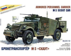 Zvezda 3519 - M-3 Armored Scout Car